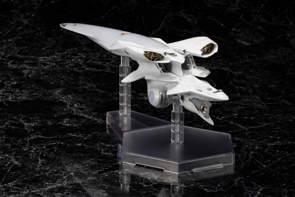 Kotobukiya KP768 1/3000 Galactic Empire Forces Battleship Brynhildr - BanzaiHobby