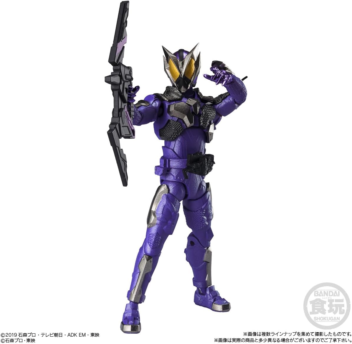 Bandai Shodo-XX Kamen Rider 5 (Set of 10) - BanzaiHobby