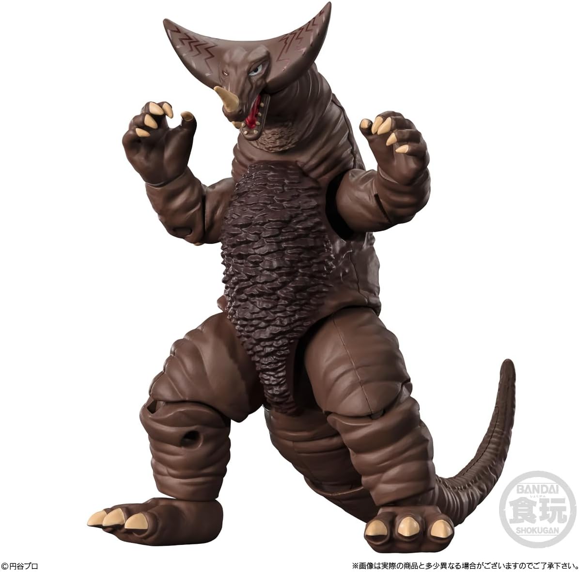 Bandai Chodo Alpha Ultra Kaiju Set of 4 (Shokugan) - BanzaiHobby