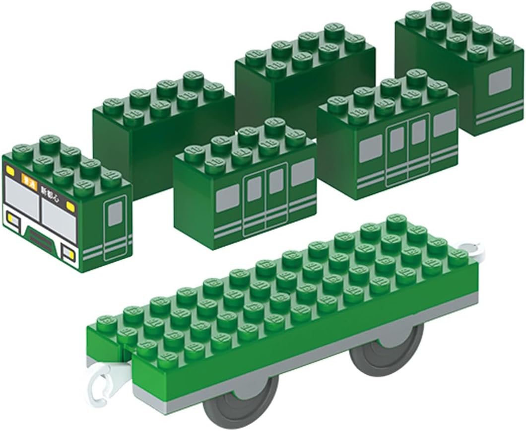 Tomica Plarail Block Vehicle Block Town Box