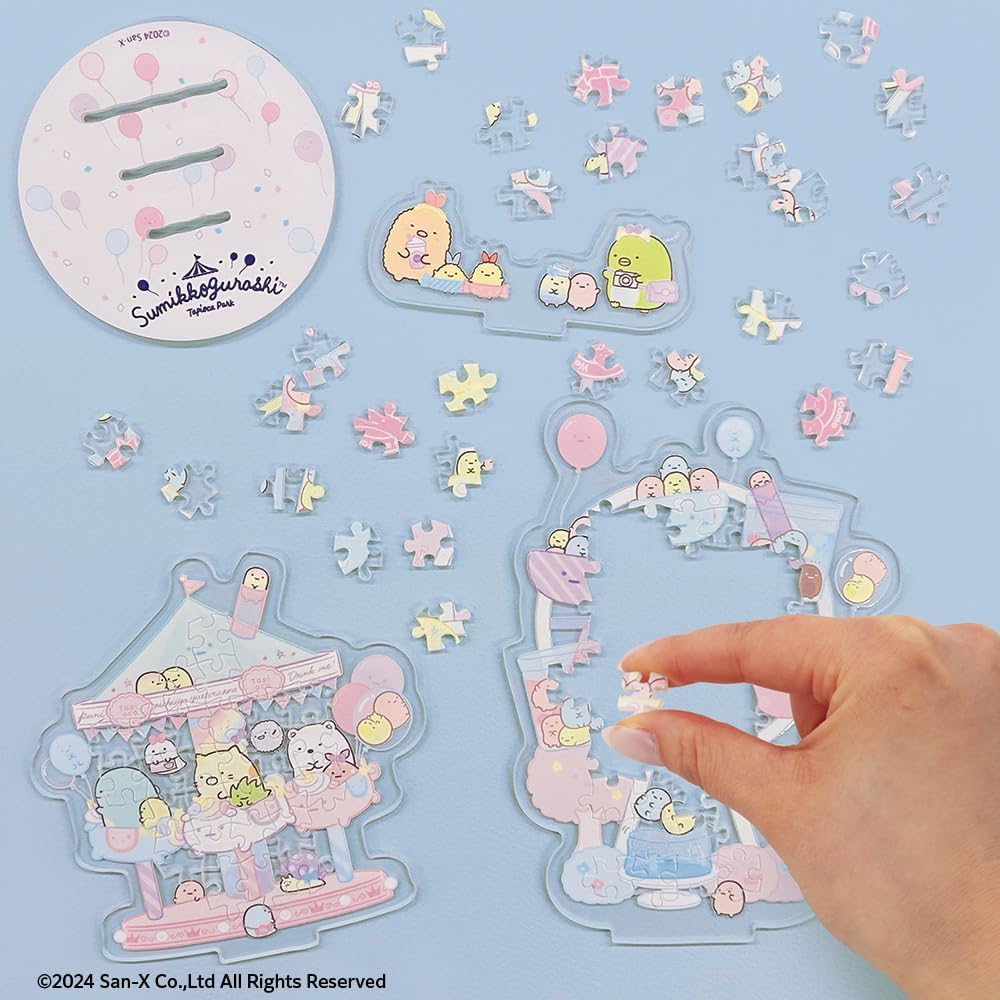 Beverly SP-005 Acrylic Stand Pop Tapioca Park Puzzle - BanzaiHobby