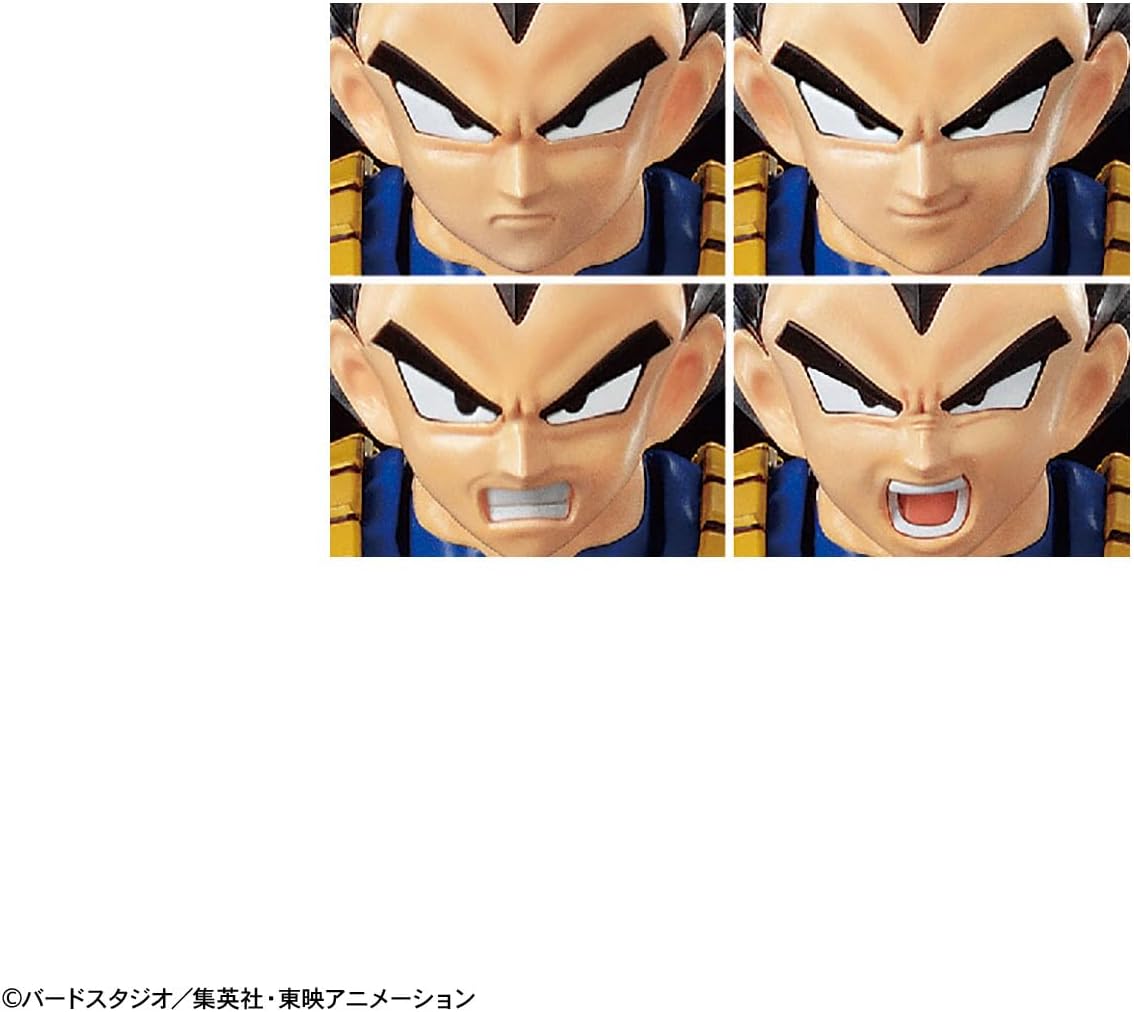Bandai Figure-rise Standard Dragon Ball Vegeta (New Spec Ver.) - BanzaiHobby