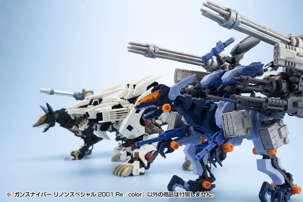 Kotobukiya ZD193 1/72 Zoids GUN SNIPER Leena Special 2001 Re/color - BanzaiHobby