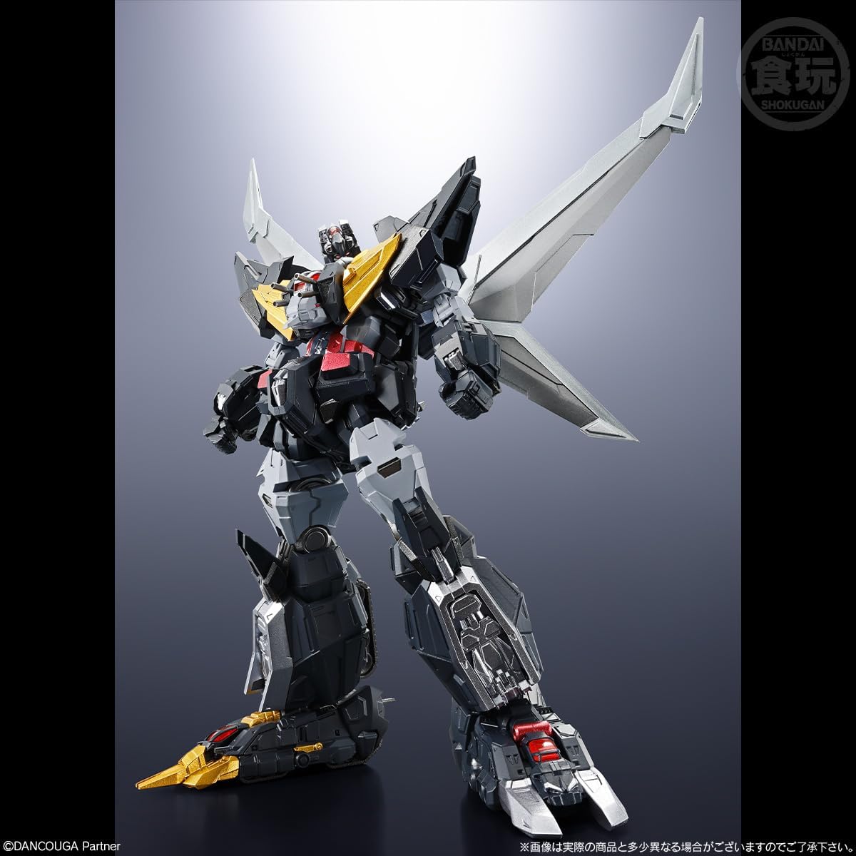 Bandai SMP ALTERNATIVE DESTINY Super Beast Machine God Dancouga - BanzaiHobby