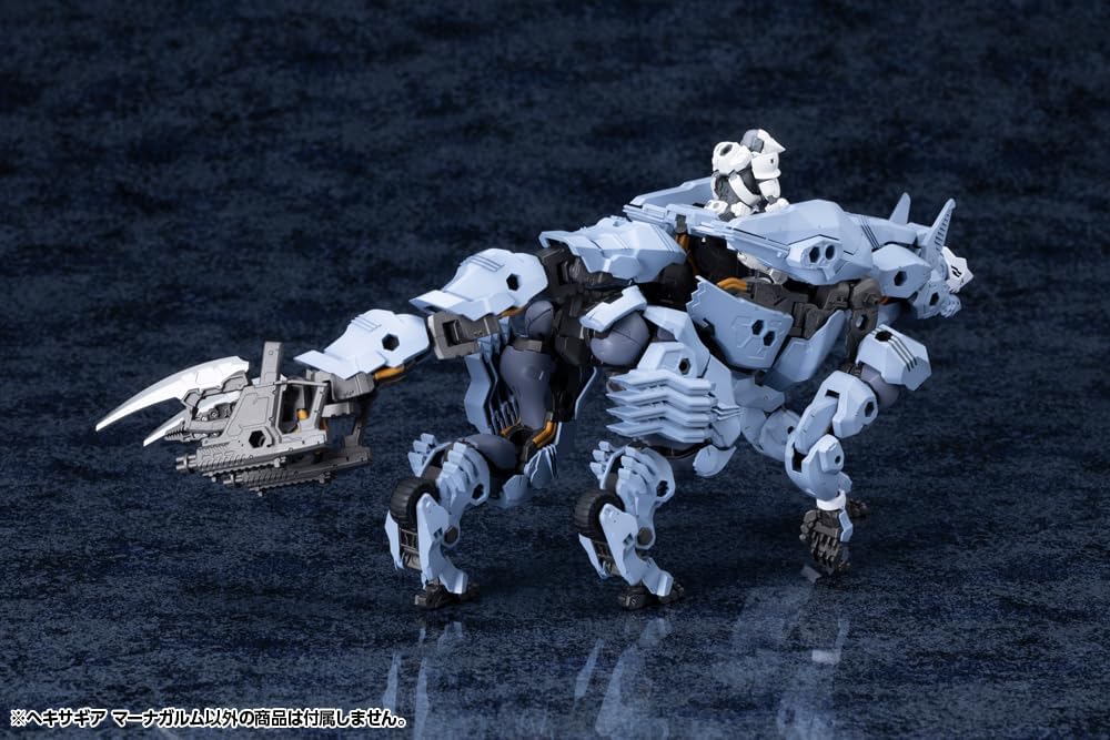 Kotobukiya HG155 1/24 Hexa Gear Managarmr - Kotobukiya Banzai Hobby