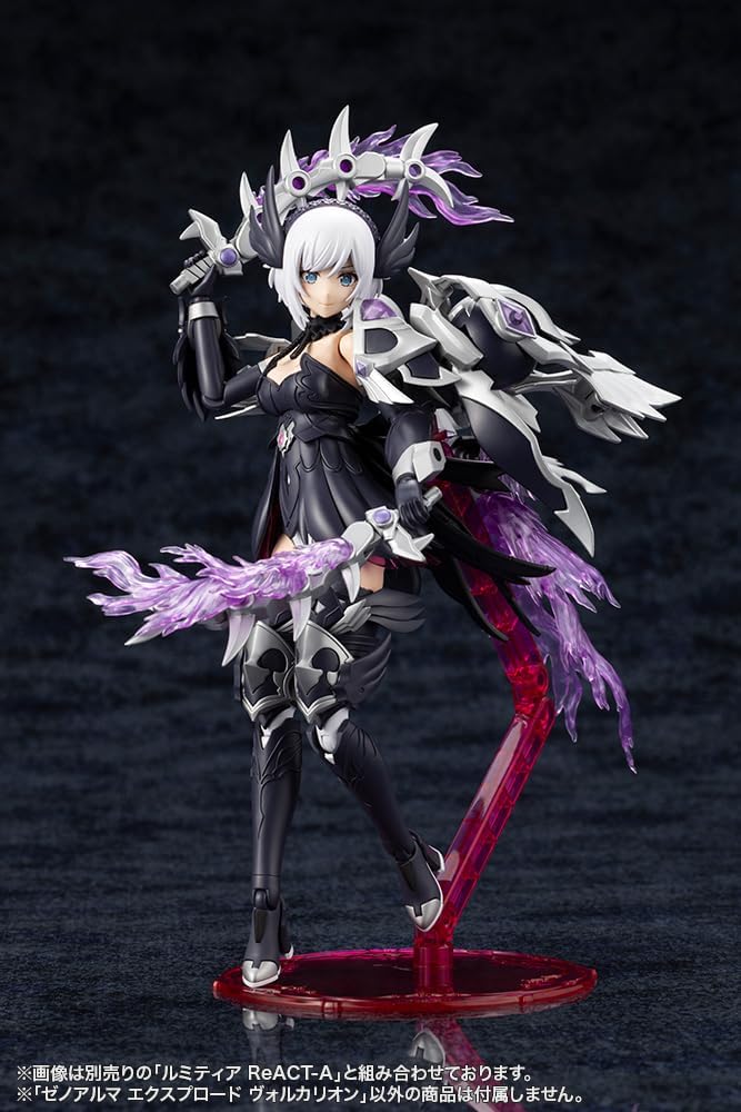 Kotobukiya AS009 Arcanadea XenoAlma Explode Volcalion - BanzaiHobby