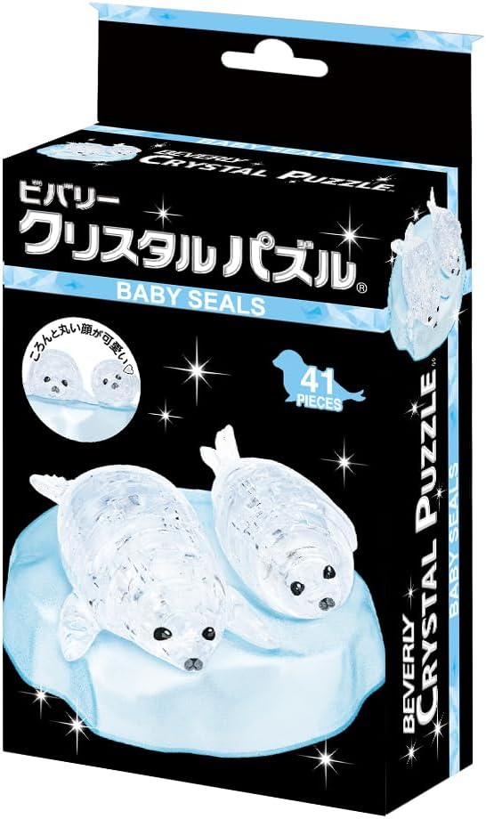 Beverly 50318Baby Seal Puzzle - BanzaiHobby