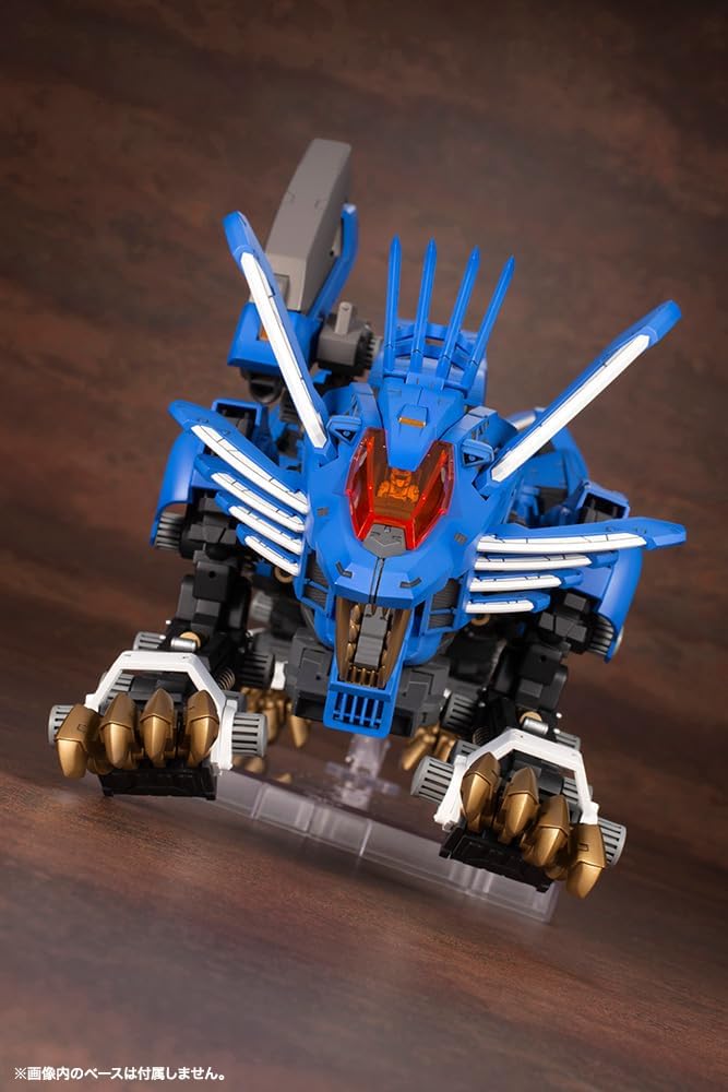Kotobukiya ZD131R 1/72 HMM ZOIDS RZ-028 Blade Liger AB - BanzaiHobby