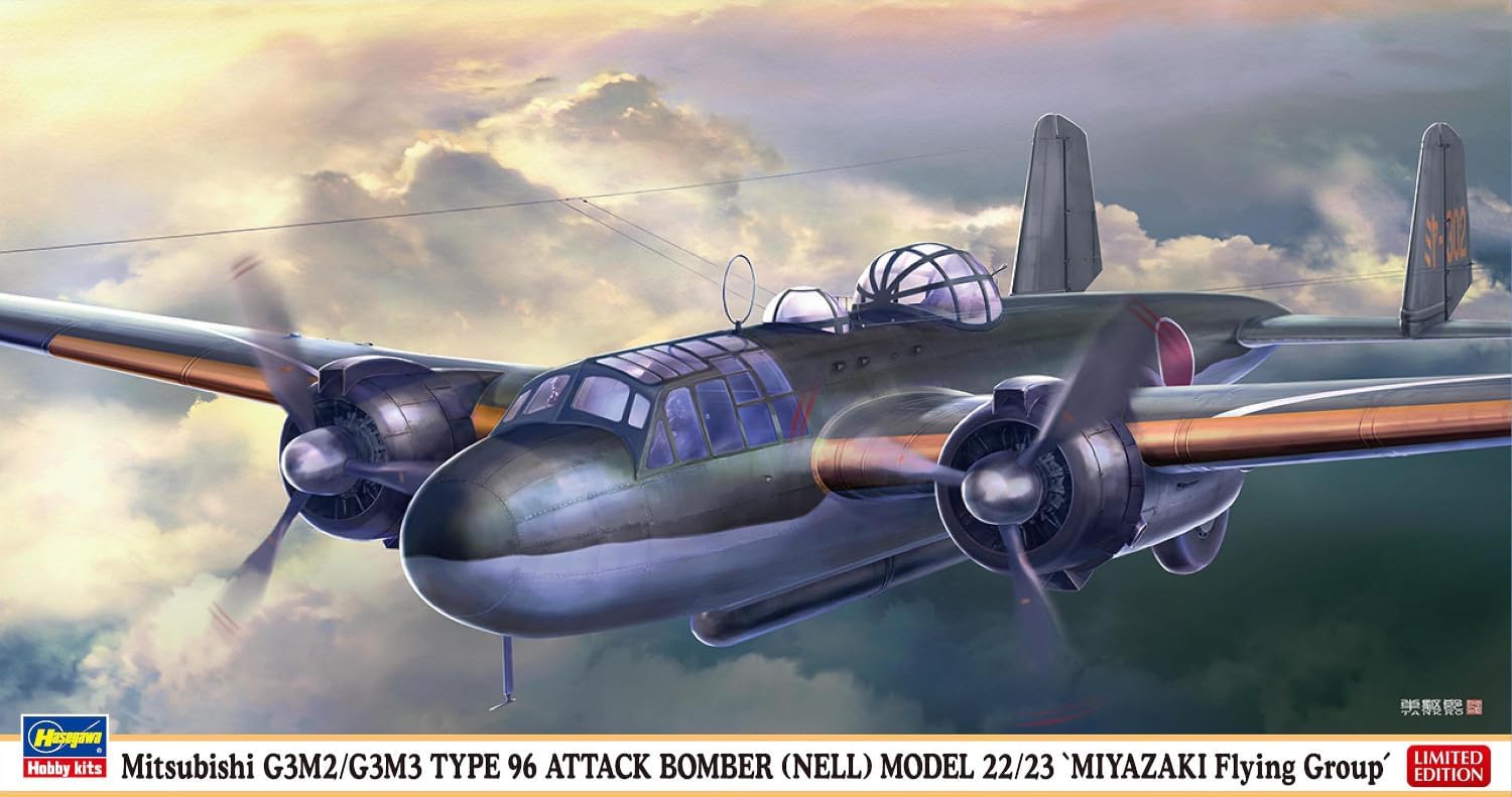Hasegawa 02482 1/72 Mitsubishi G3M2/G3M3 Type 96 Ground Attack Aircraft 22/23 Miyazaki Air Corps - BanzaiHobby