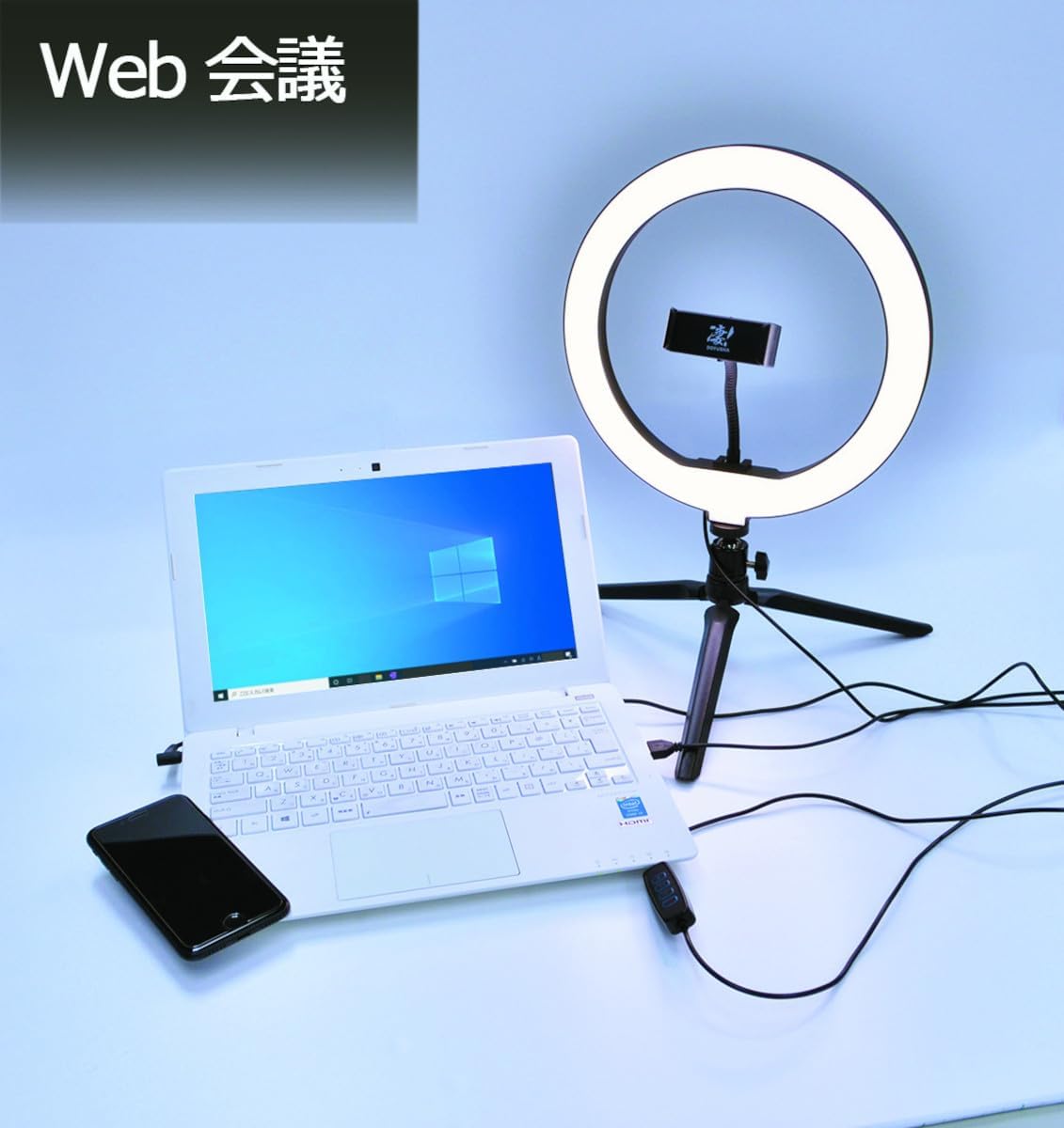 Doyusha DRL-S Amazing LED Ring Light S - BanzaiHobby