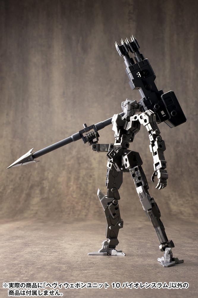 Kotobukiya MH10R M.S.G Heavy Weapon Unit 10 Violence Ram - BanzaiHobby