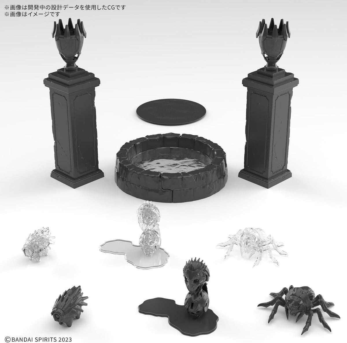 Bandai 30MF Customize Structure 3 - BanzaiHobby