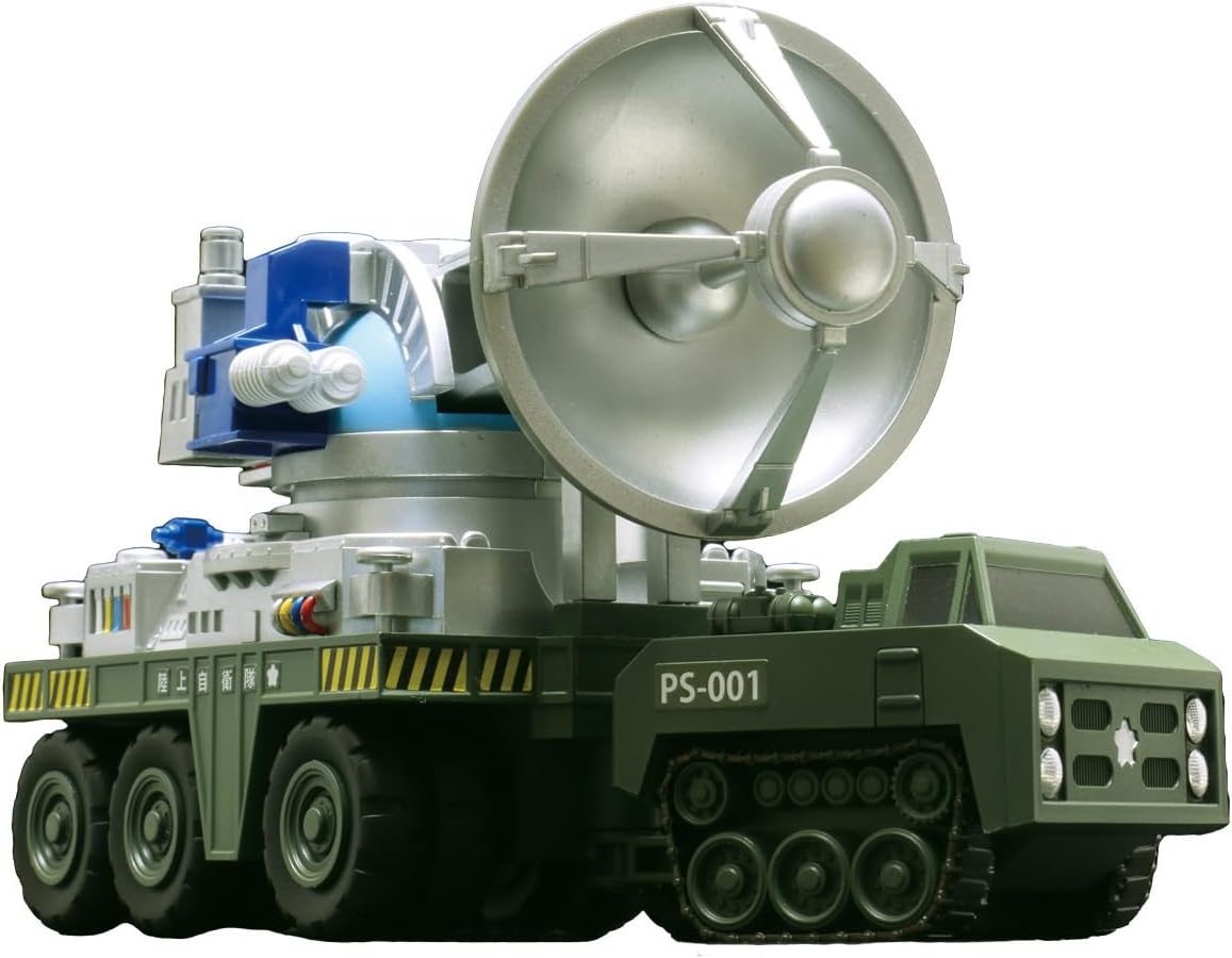 Fujimi Model Chibi Godzilla Series No. 201 66 Series Masa Beast Killing Ray Car, 70th Anniversary Version - BanzaiHobby