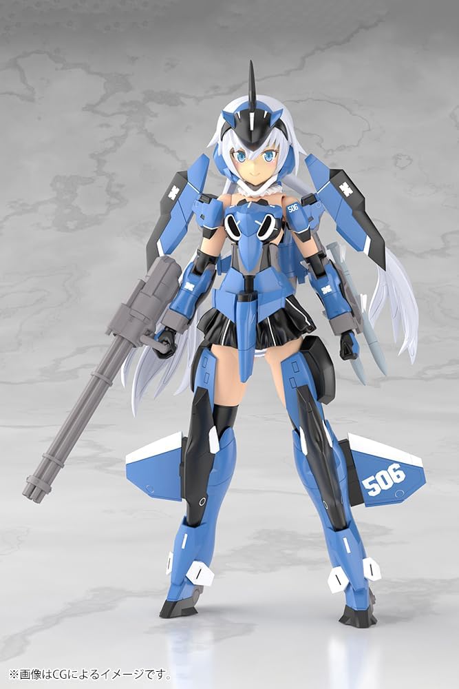 Kotobukiya FG167 Frame Arms Girl Grande Scale Stylet - BanzaiHobby