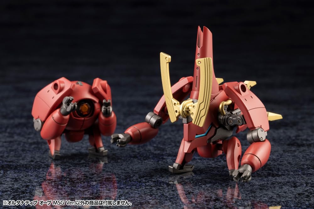 Kotobukiya HG162 1/24 Hexa Gear Alternative Orb MSG Ver. - BanzaiHobby