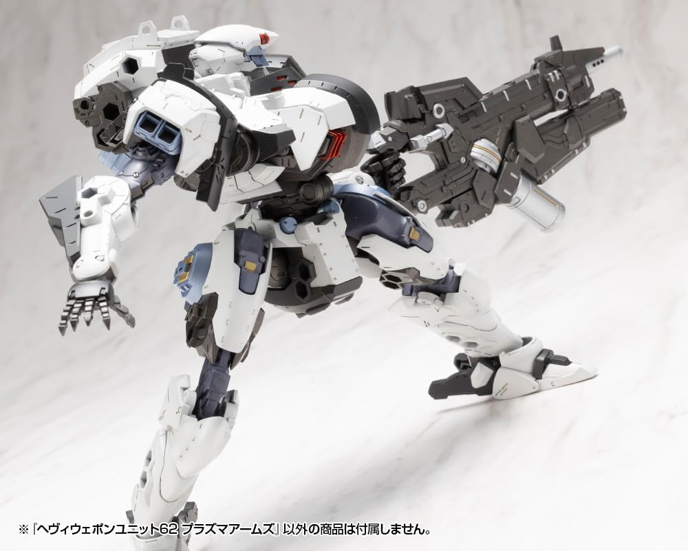 Kotobukiya MH62 M.S.G. Modeling Support Goods Heavy Weapon Unit 62 Plasma Arms