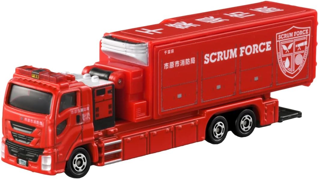 Tomica No. 121 Ichihara City Fire Department Scrum Force - BanzaiHobby