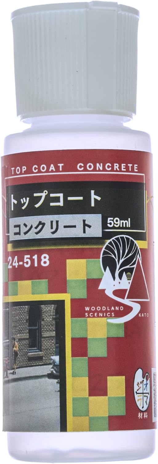 KATO  24-518 Topcoat Concrete - BanzaiHobby