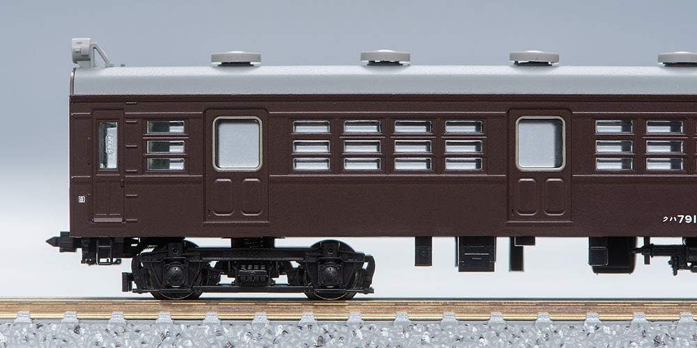 TOMIX 98377 N Gauge 72/73 Series Commuter Train Basic Set (5 Cars) - BanzaiHobby