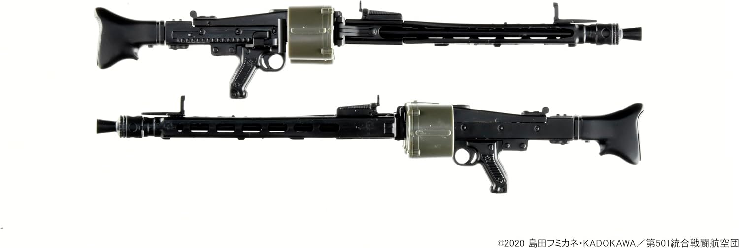 Tomytec Little Armory x Strike Witches LASW02 "Strike Witches ROAD to BERLIN" MG42S Set of 2 - BanzaiHobby