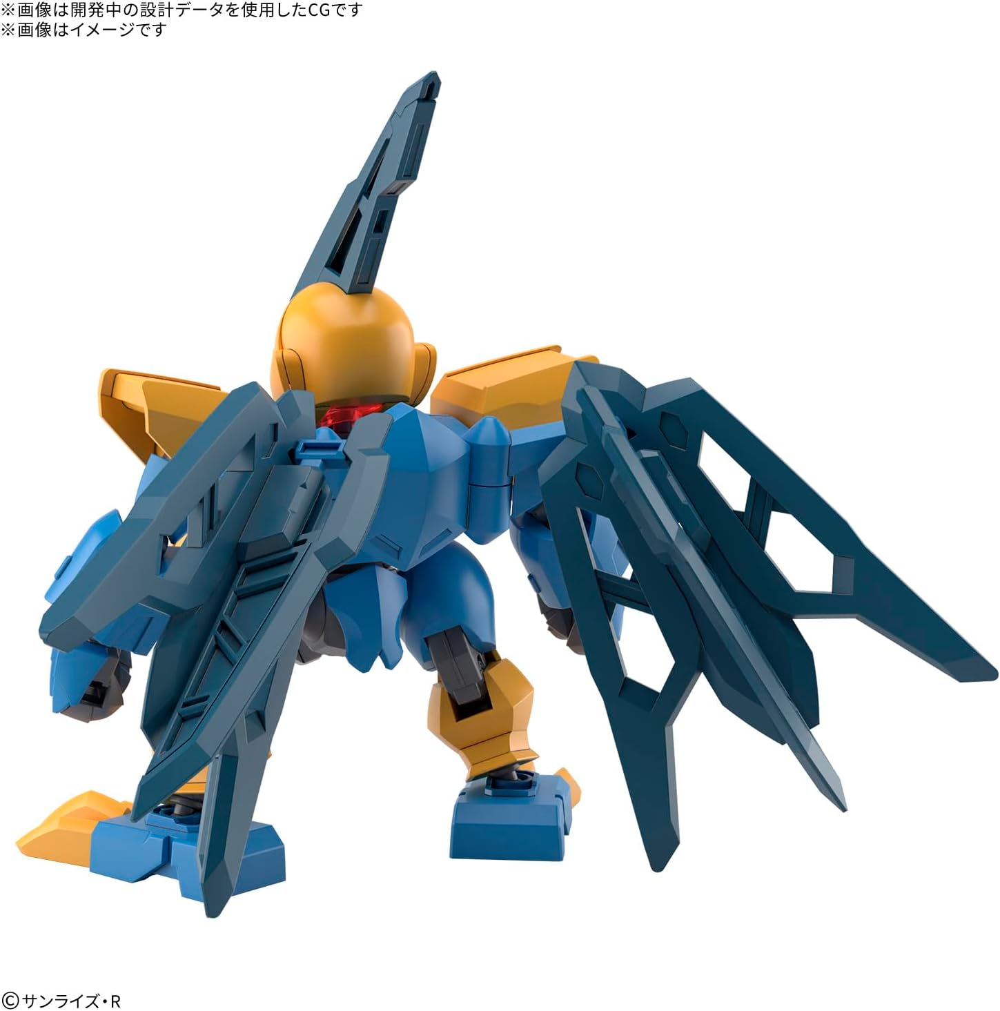 Bandai Mashin Creator Wataru Tenshomaru - BanzaiHobby