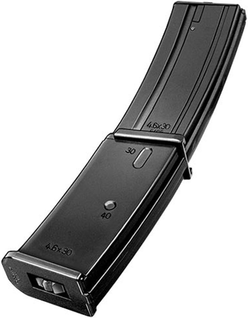 Tokyo Marui H&K MP7A1 BK Electric Compact Machine , Black - BanzaiHobby