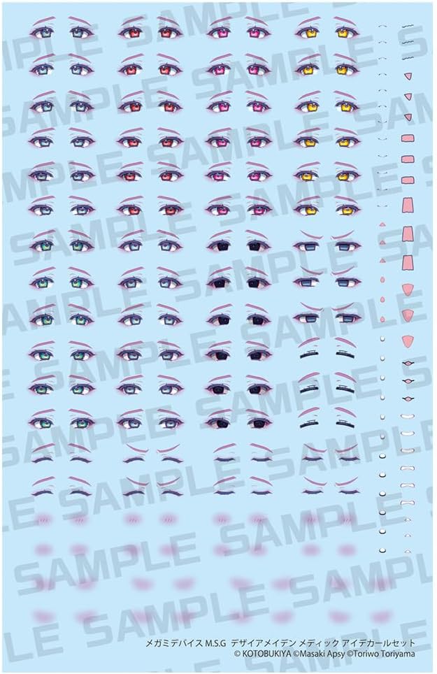 Kotobukiya KP805 Megami Device M.S.G Desire Maiden Medic Eye Decal Set