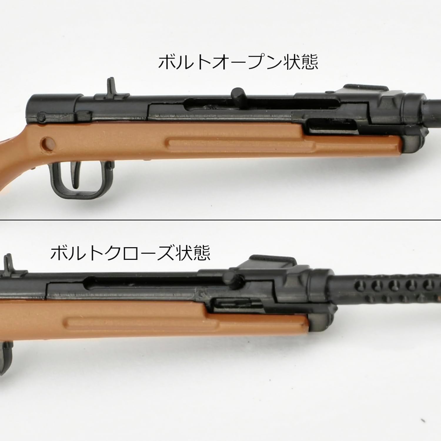 TOMYTEC LA109 1/12 Little Armory Type 100 Submachine Gun Type - BanzaiHobby