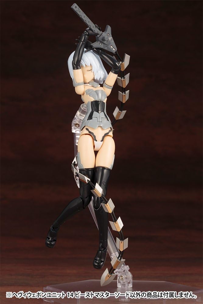 Kotobukiya MH14R M.S.G Heavy Weapon Unit 14 Beast Master Sword - BanzaiHobby