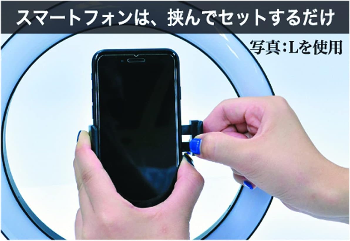 Doyusha DRL-L Amazing LED Ring Light L - BanzaiHobby