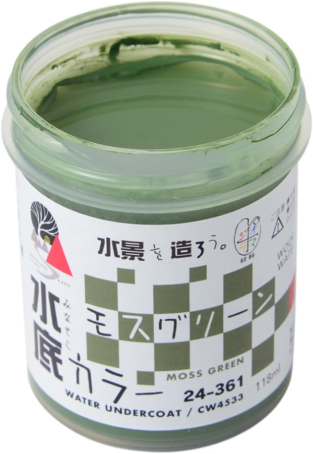 KATO 24-361 Bottom Color Moss Green - BanzaiHobby