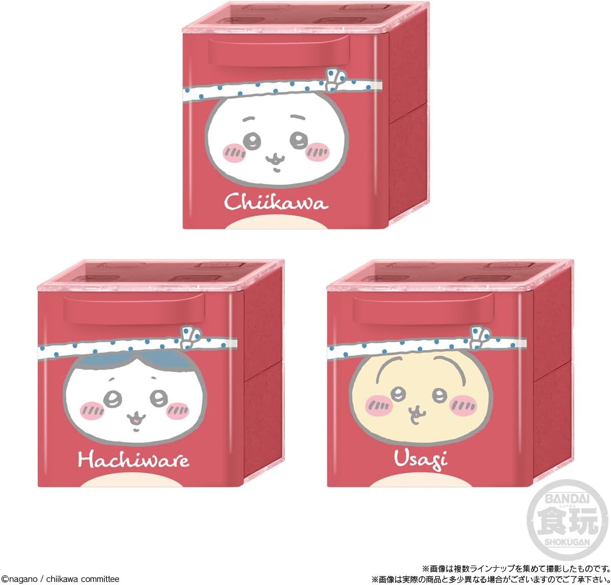 Bandai Chiikawa CUCASE 2 Box of 12 (Shokugan) - BanzaiHobby