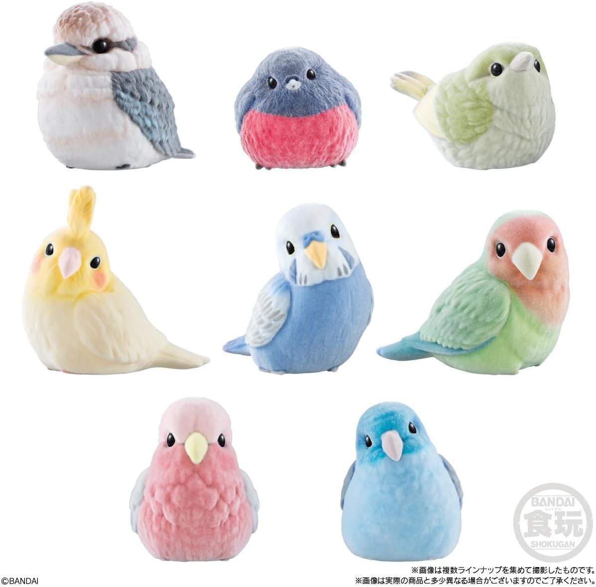 Bandai Mofu-Mofu Fluffy Tenori Animal Friends Vol.3 (1Box 12pcs) - BanzaiHobby