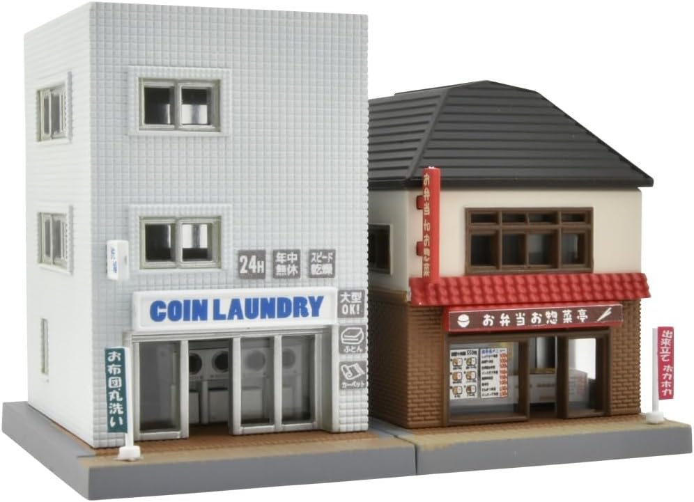 TOMYTEC Building Collection 107-3 Ekimae Shoten B3 Diorama Supplies - BanzaiHobby