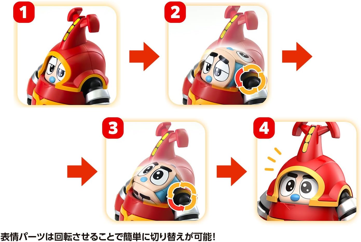 Wave KM-141 QOSMOS Series Bee Robo Kabutack & Kuwagiro Set - BanzaiHobby