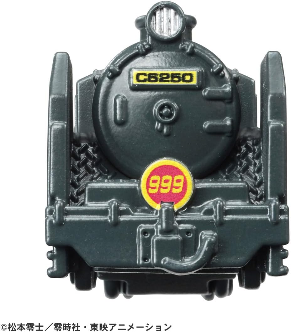 Tomica P Unlimited 10 Galaxy Express 999 No. 999 - BanzaiHobby