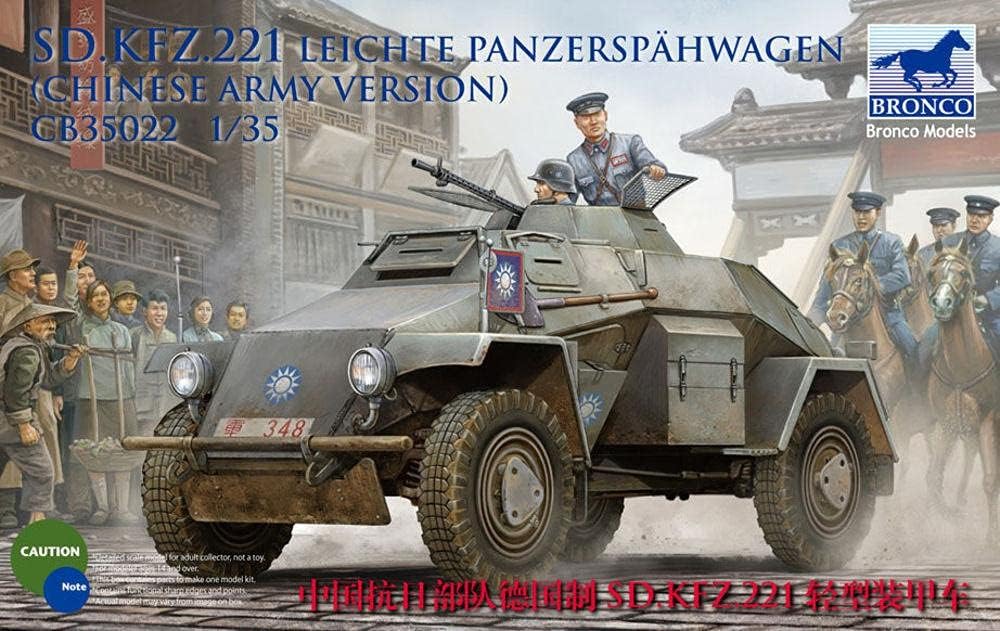 Bronco Models CB35022 1/35 Sd.Kfz.221 Leichte Panzerspahwagen (Chinese Army Version) - BanzaiHobby