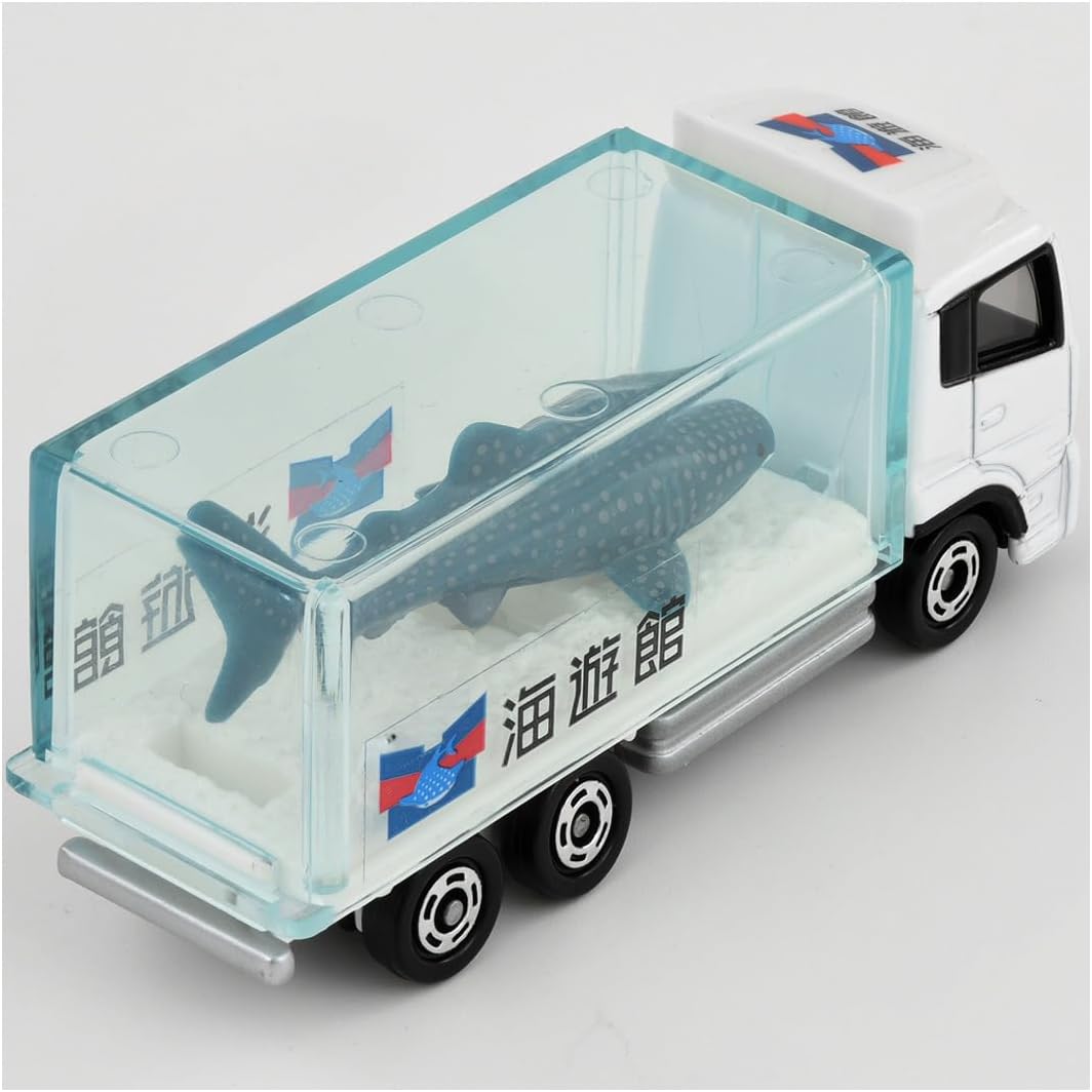 Tomica Box 069 Aquarium Truck - BanzaiHobby