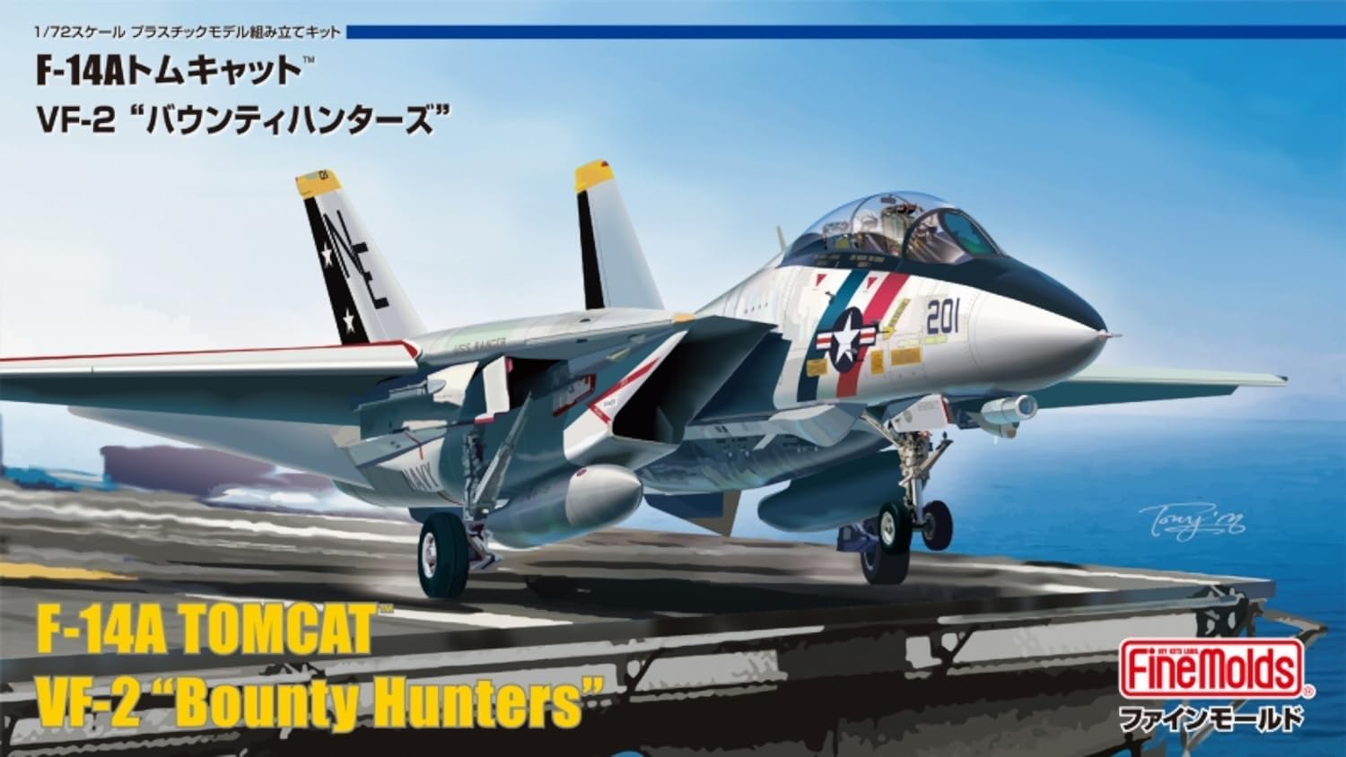 Fine Molds FX05 1/72 US Navy F-14A Tomcat TM VF-2 Bounty Hunters - BanzaiHobby