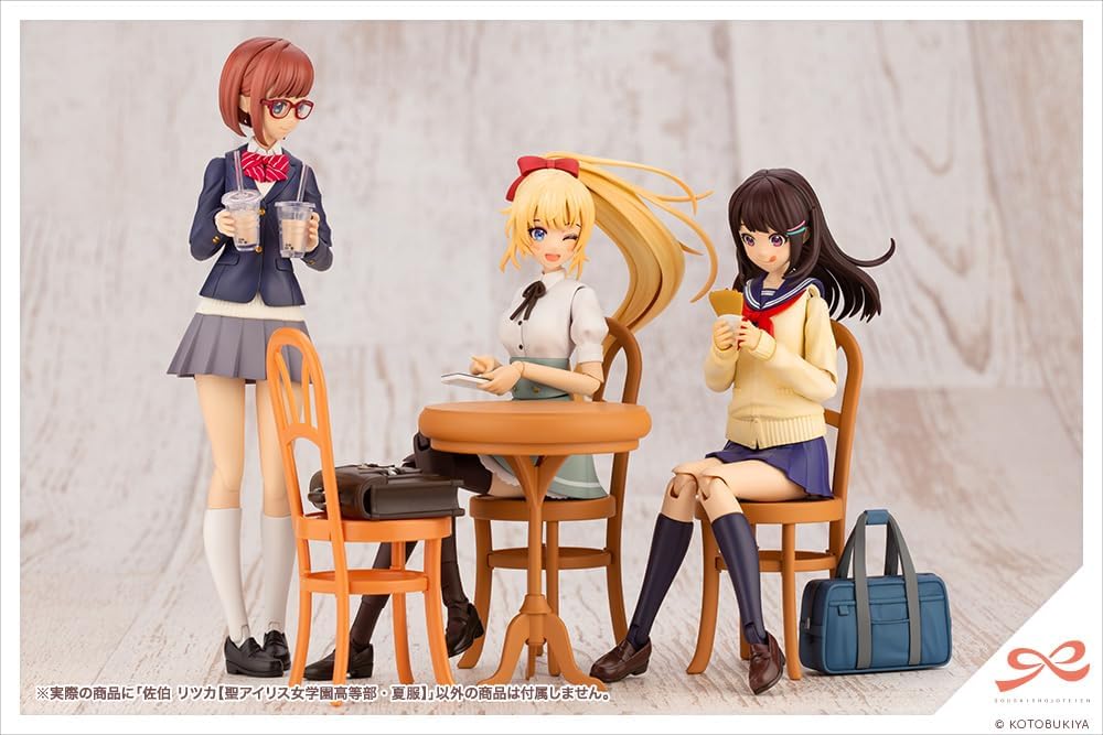 Kotobukiya JK003R Sousai Shoujo Teien Ritsuka Saeki (St Iris Gakuen Girls High School Summer Uniform) - Kotobukiya Banzai Hobby