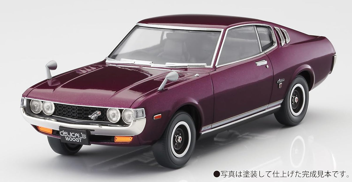 Hasegawa EM01-CP 1/32 Toyota Celica LB 1600GT Civilian Purple - Hasegawa Banzai Hobby