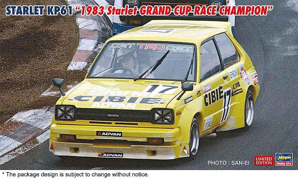 Hasegawa 20796 1/24 Starlet KP61 1983 Starlet Grand Cup Race Champion