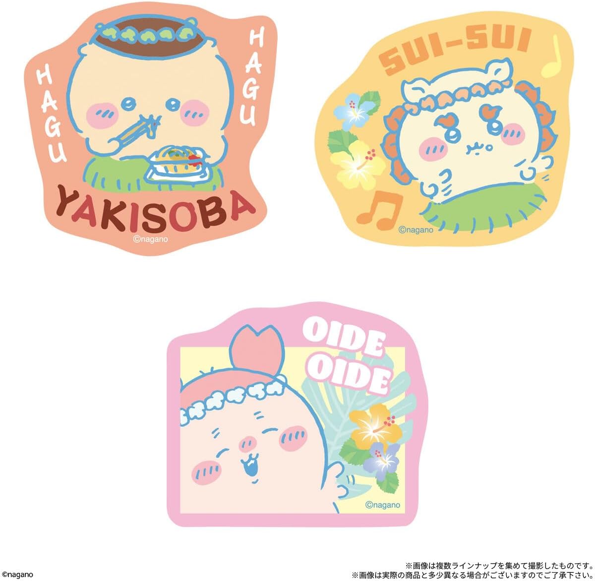 Bandai Chiikawa The Movie Gummy with Die-Cut Sticker (1Box 12pcs)