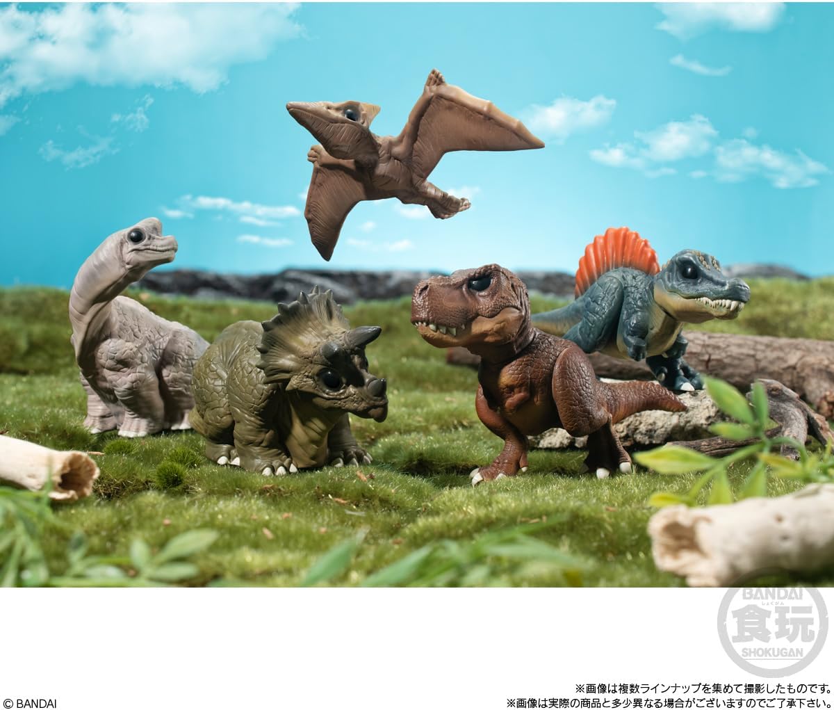 Bandai Strongest Dinosaur Friends (set of 12) - BanzaiHobby