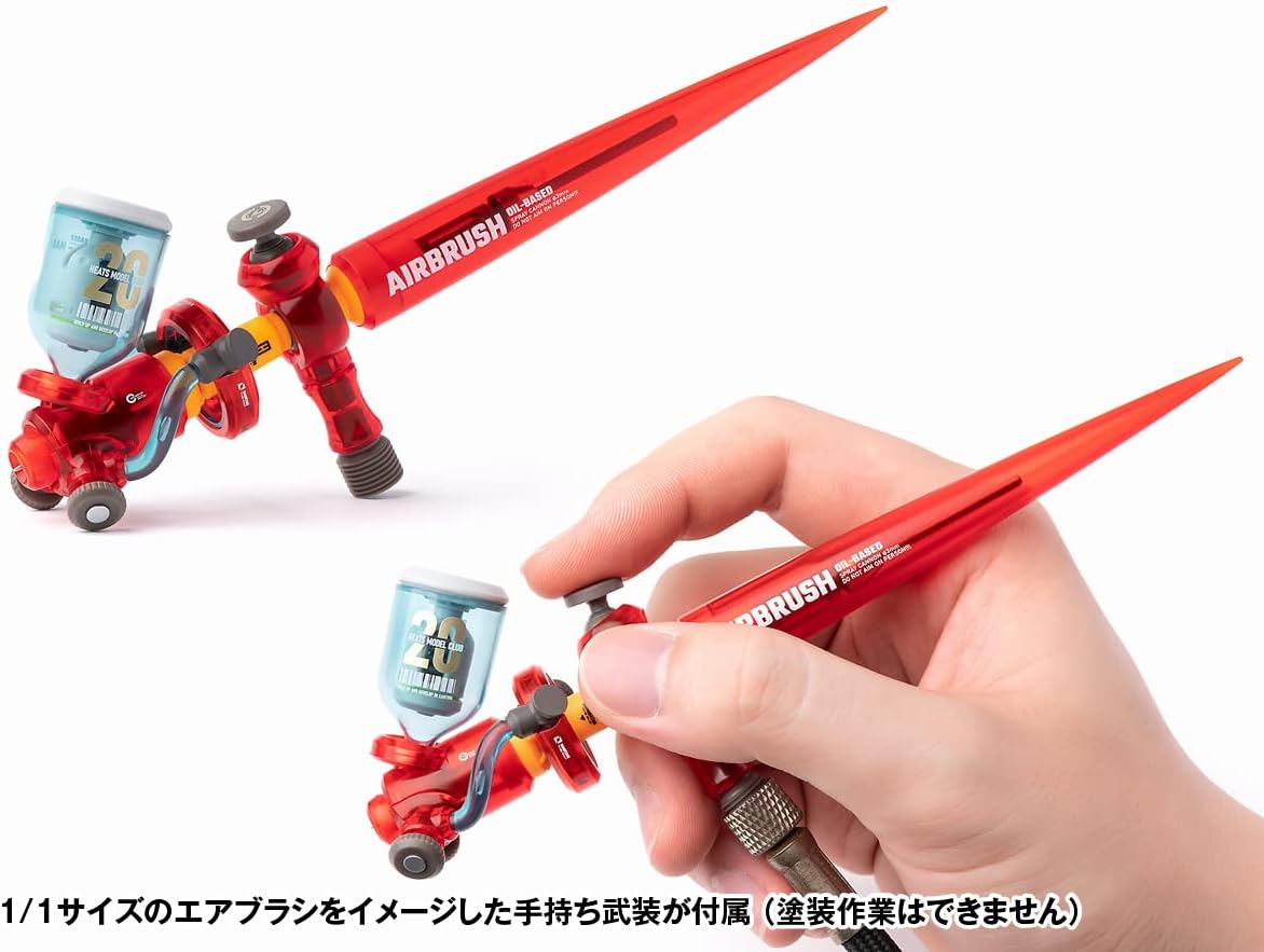 Wave KM091 Seiji Koku Heats Boy - BanzaiHobby