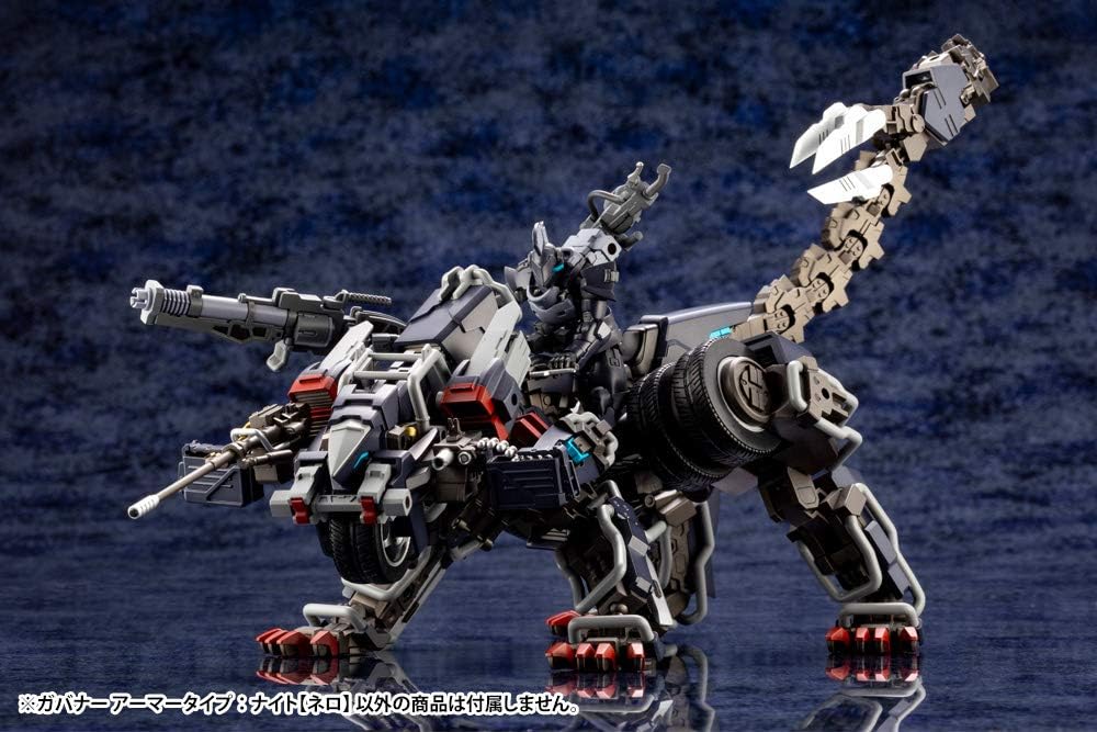 Kotobukiya HG057R 1/24 Hexa Gear Governor Armor Type: Knight (Nero) - BanzaiHobby