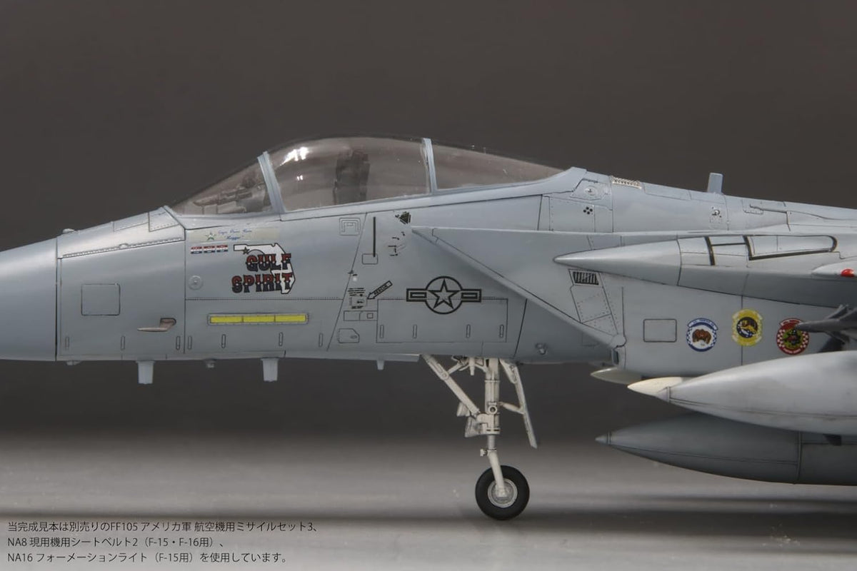 Fine Molds FX14 1/72 US Air Force F-15C Jet Fighter Gulf War - Fine Molds Banzai Hobby