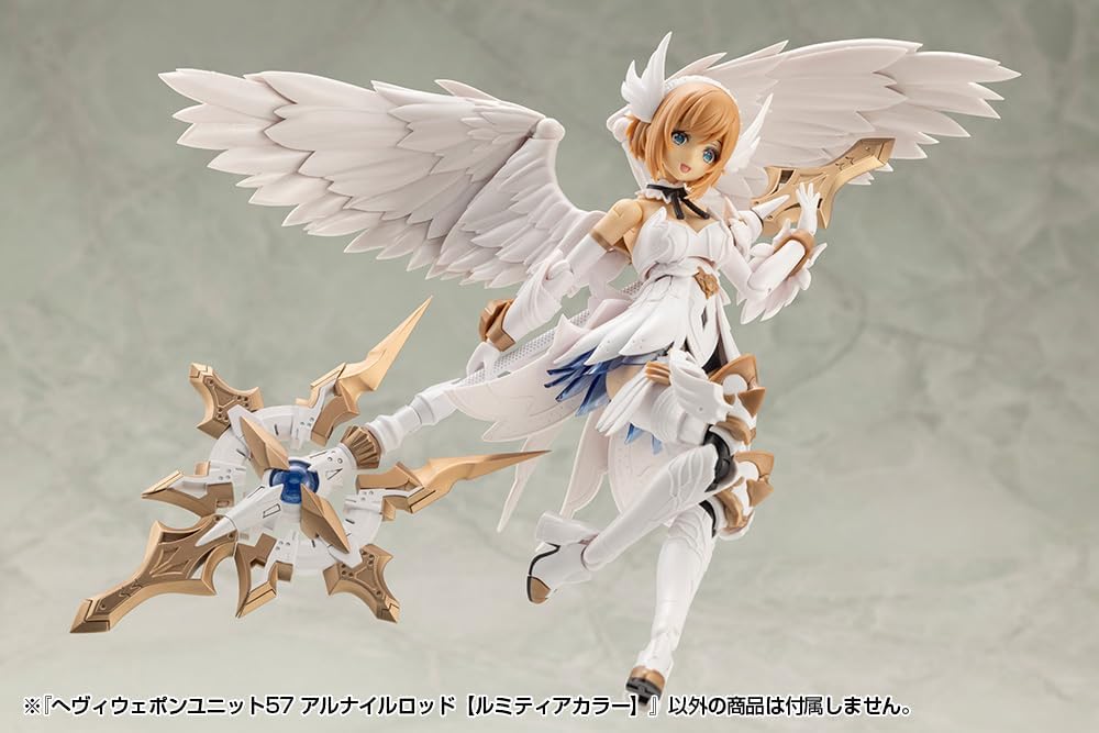 Kotobukiya MH57 M.S.G Modeling Support Goods - Heavy Weapon Unit 57 Alnair Rod: Lumitea Color - BanzaiHobby