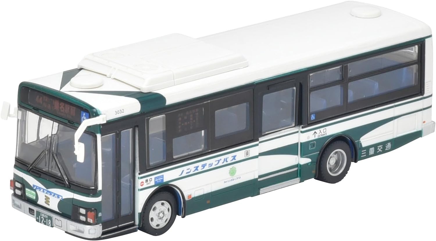 TOMYTEC Japan Bus Collection 1/80 Series JH051 Triple Transport - BanzaiHobby