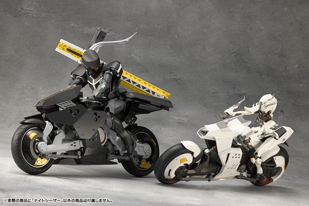 Kotobukiya CX022 NIGHT CZAR (Megalomaria Unlimited Universe) - BanzaiHobby